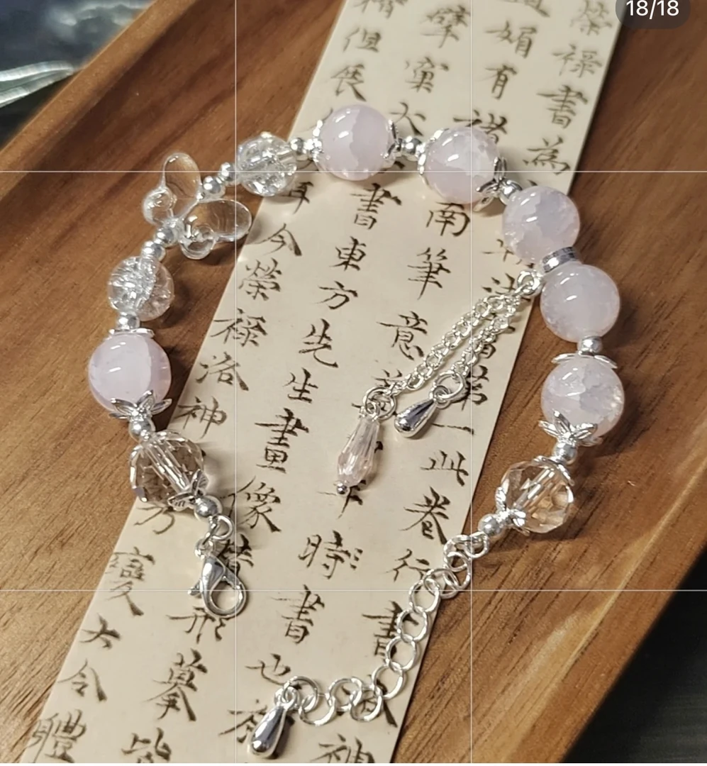 琉璃手工DIY成品手串儿时尚百搭复古少女手作
