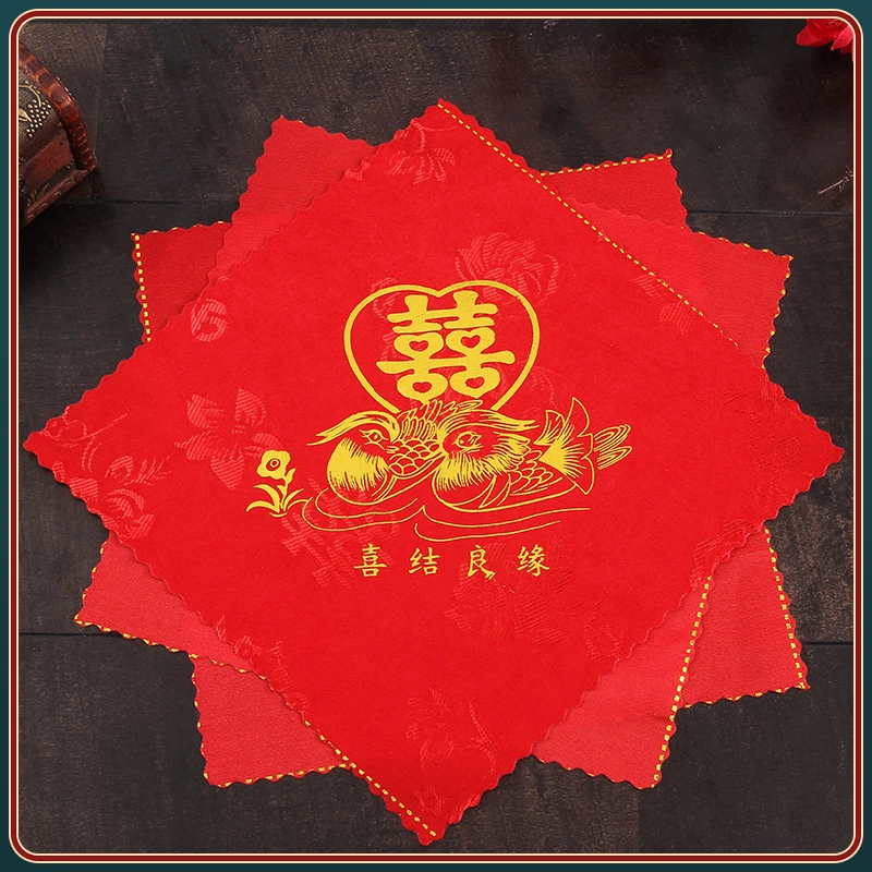 结婚红色手绢喜字婚礼喜帕婚庆新娘红手帕小方巾女方陪嫁新娘用品