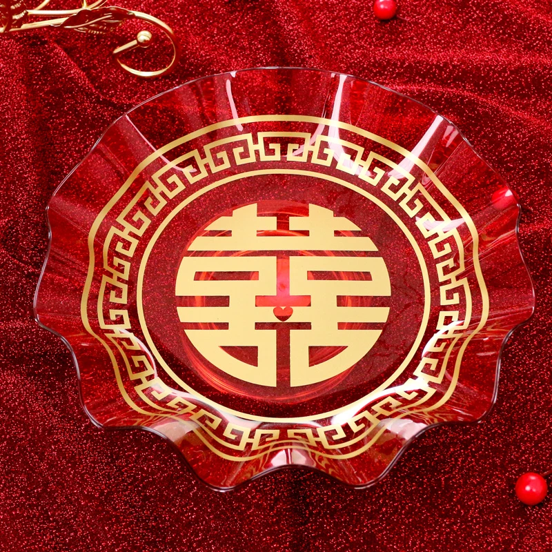 结婚喜字糖盘子婚礼家用干果盘喜糖瓜子水果盘婚宴订婚庆用品大全