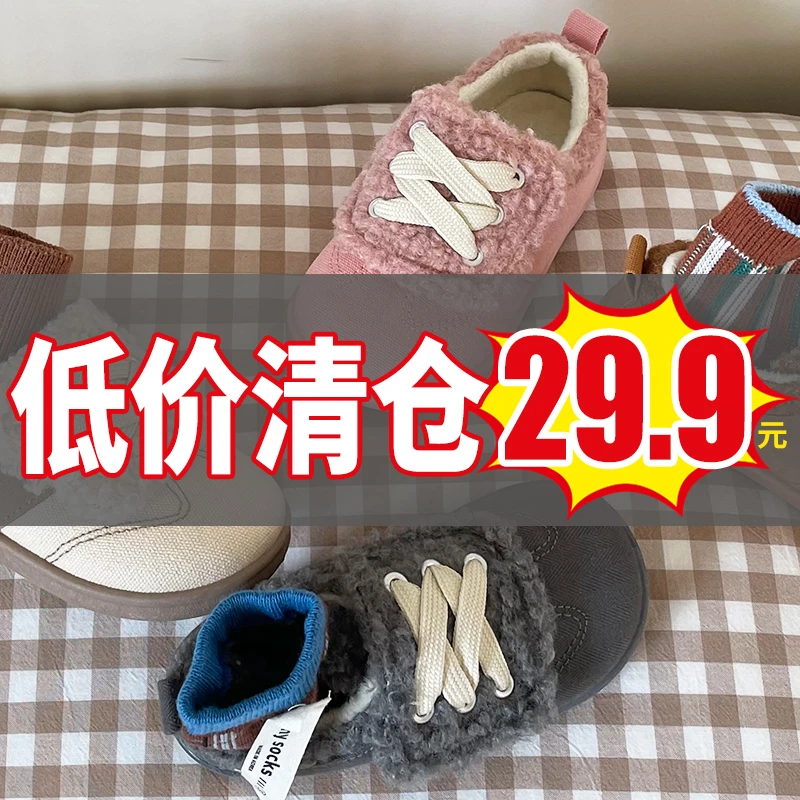 TOPSTAR秋季软底棉鞋幼儿园入园鞋男女童韩版宝宝鞋加厚防滑1220