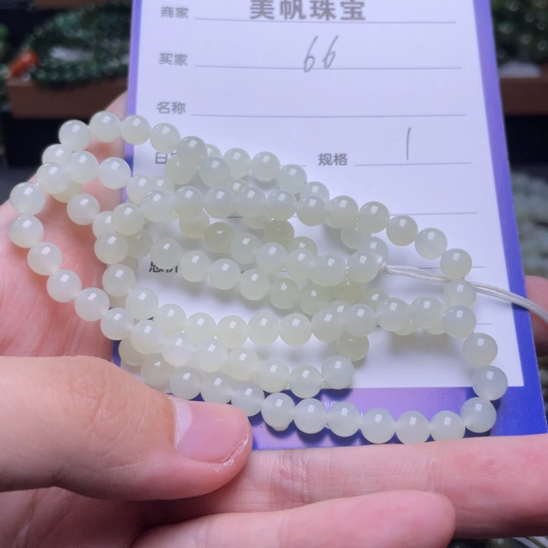 【闪购商品】和田玉颈饰未镶嵌有***心