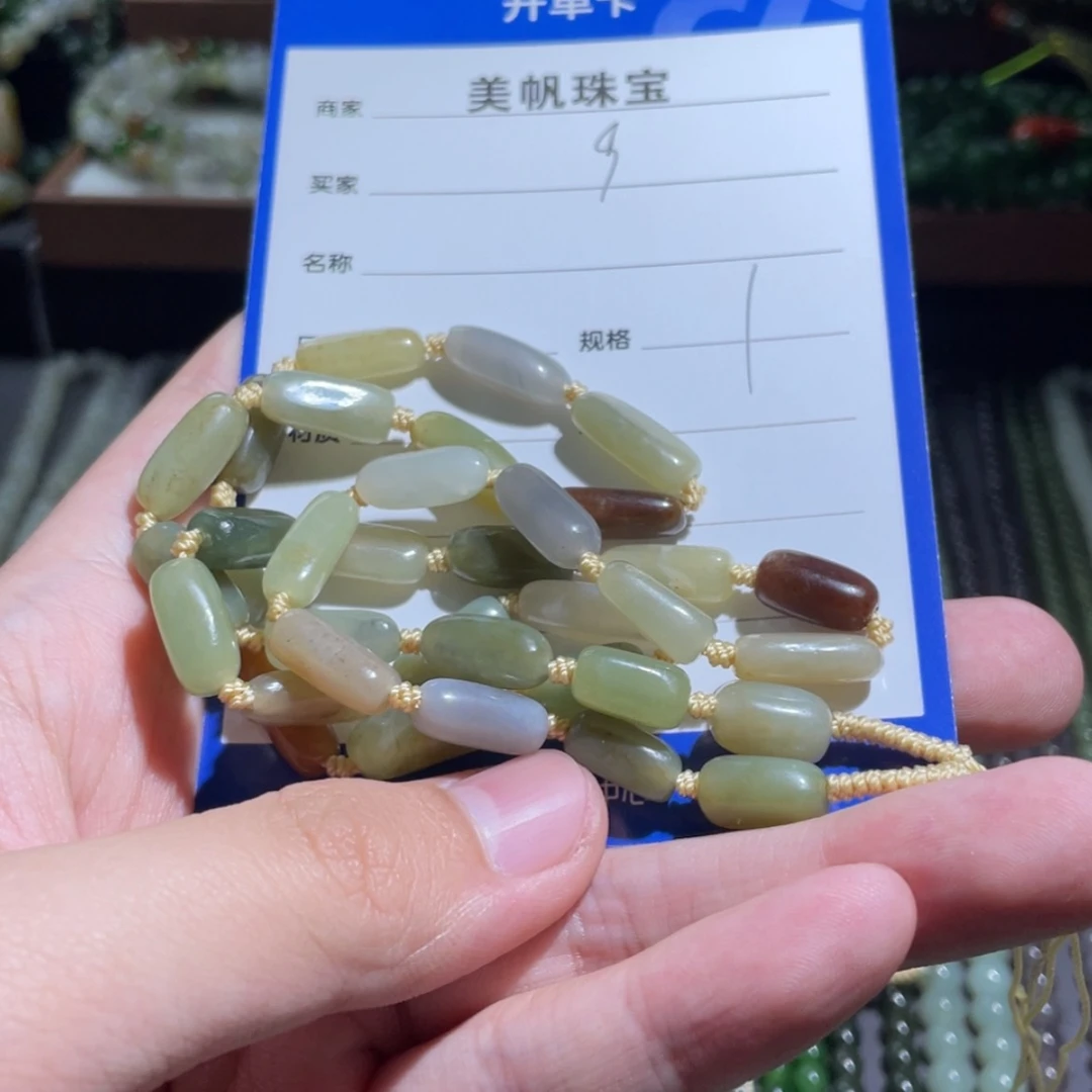 【闪购商品】和田玉颈饰未镶嵌O****e