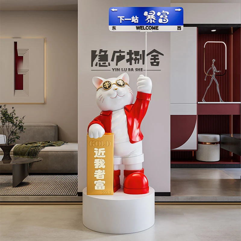 招财猫发财树日进斗金开业礼物高档网红大号摆件送礼工艺品装饰品