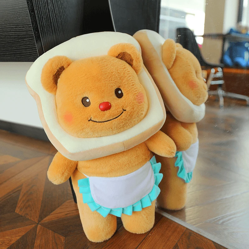 可爱吐司小熊毛绒玩具布娃娃玩偶面包奶油小熊创意送女孩生日礼物