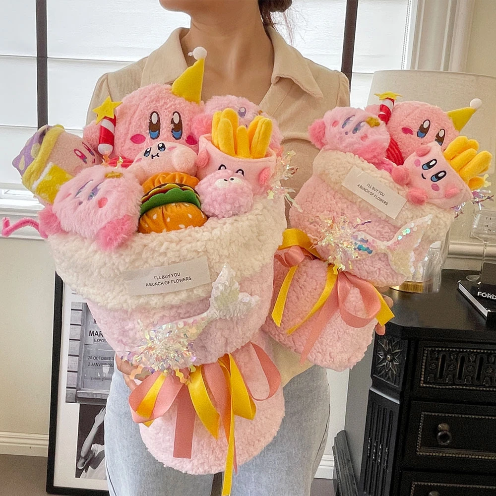 卡通星之公仔玩偶花束生日礼物闺毛绒玩具送女友闺蜜花束浪漫告白