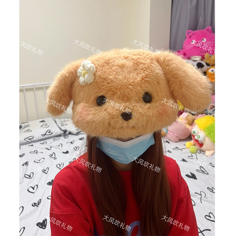 冬季小熊毛绒帽子女秋冬季保暖防寒小狗毛茸趣味卡通少女心毛绒帽