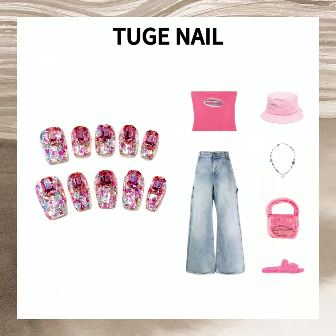 TugeNail "冰肌少女”夏季粉色亮片带钻极简设计师款美甲TGY817