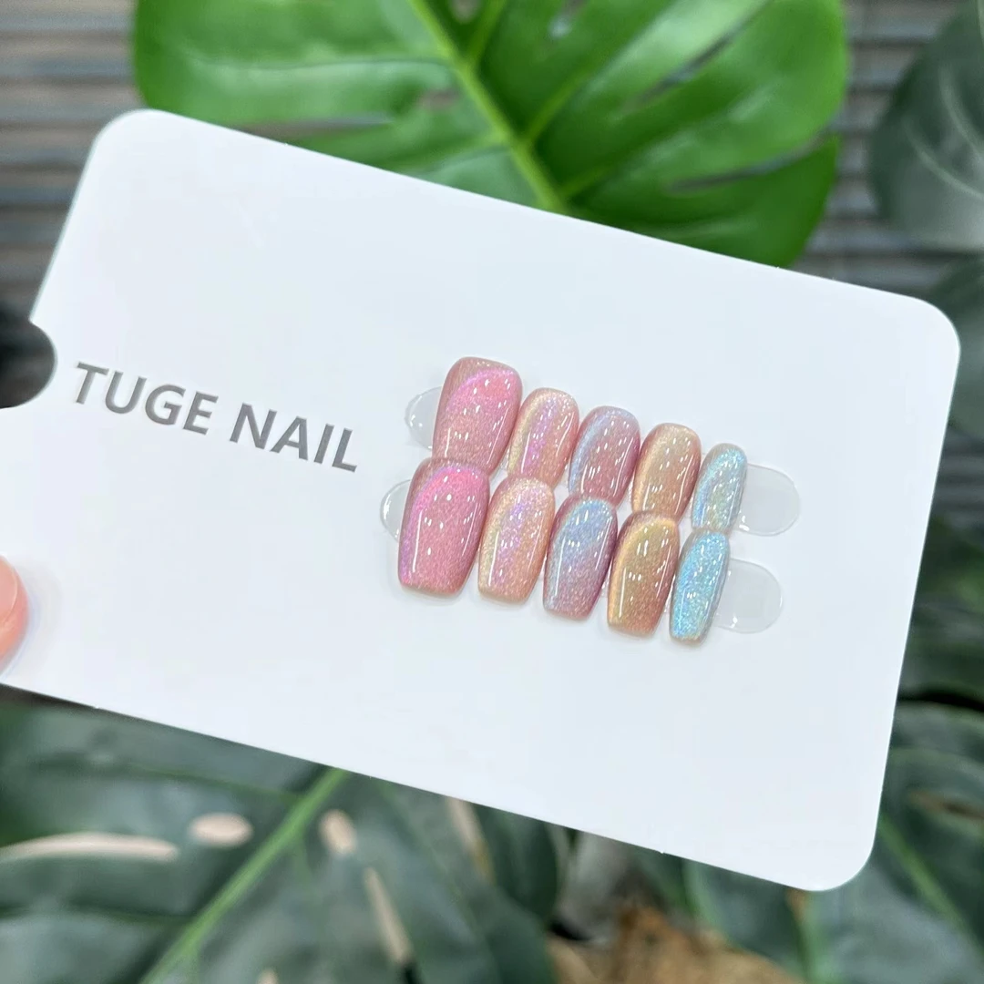 TugeNail “看见彩虹“秋日糖果色七彩玻璃珠猫眼美甲-小然