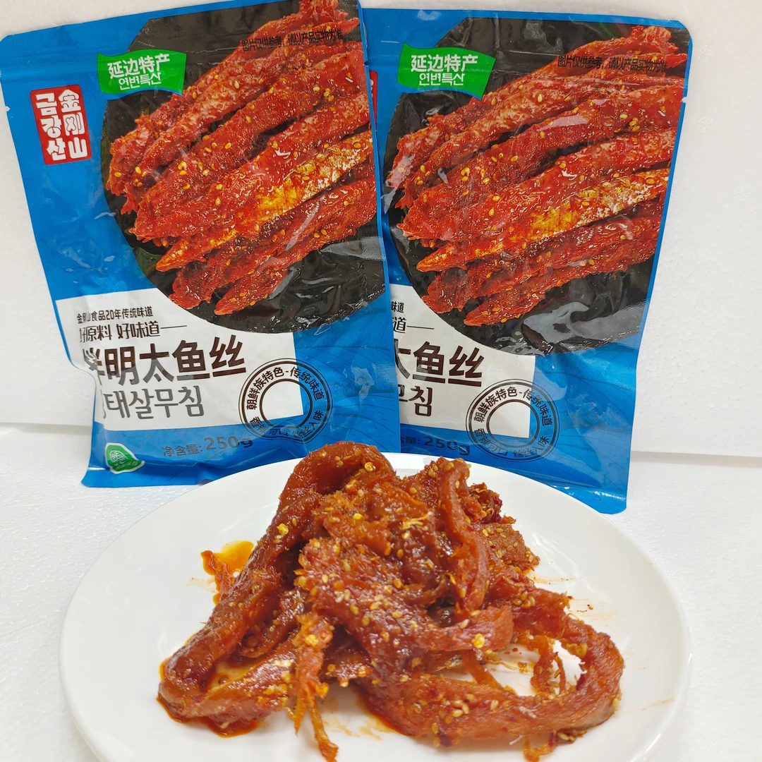 金刚山拌明太鱼丝延边特产朝鲜族下饭菜咸菜小吃250g/袋无需加热