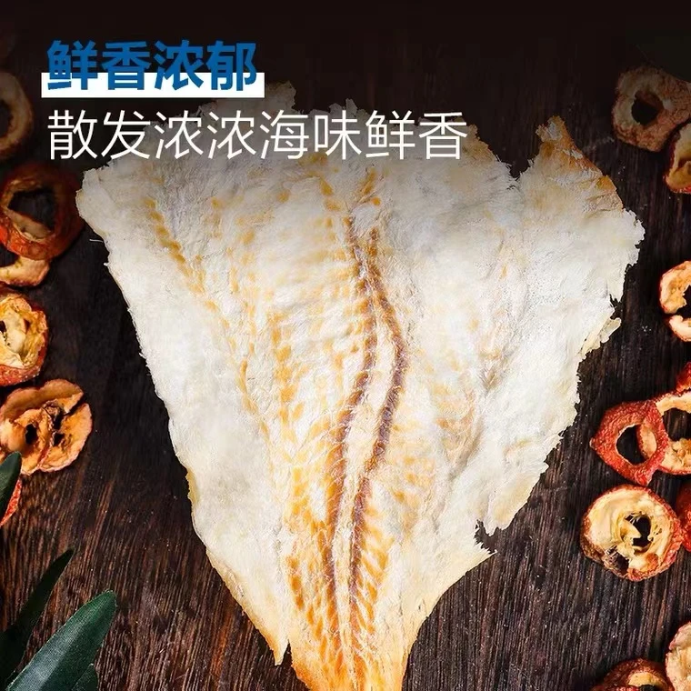 （5）高蛋白层层鲜香儿童孕妇即食碳烤鳕鱼片 50g/包*10包