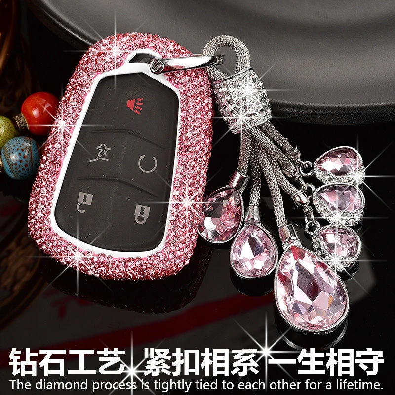 【镶钻 凯迪拉克 全系钥匙壳】车钥匙套XT5/XTS/SRX/CT6/CTS/ATSL