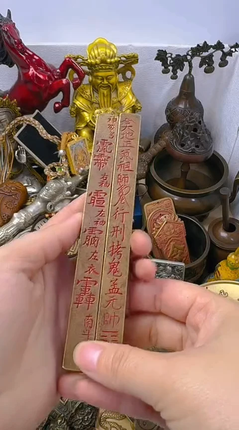 【闪购商品】工艺品工艺品工艺品