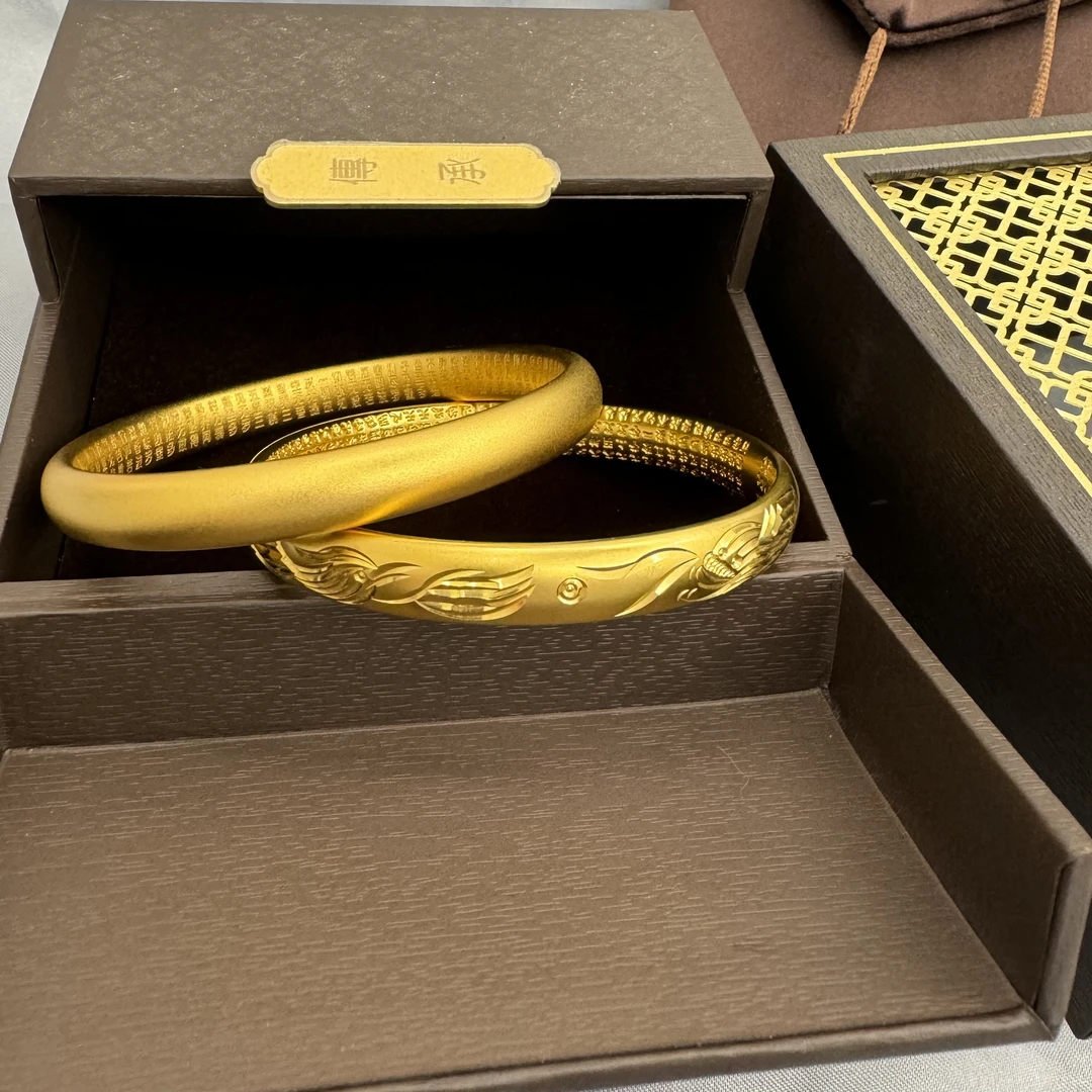 合金手镯 【龙凤呈祥、泥鳅背素圈】经典大气贵气重工款大概50克左右