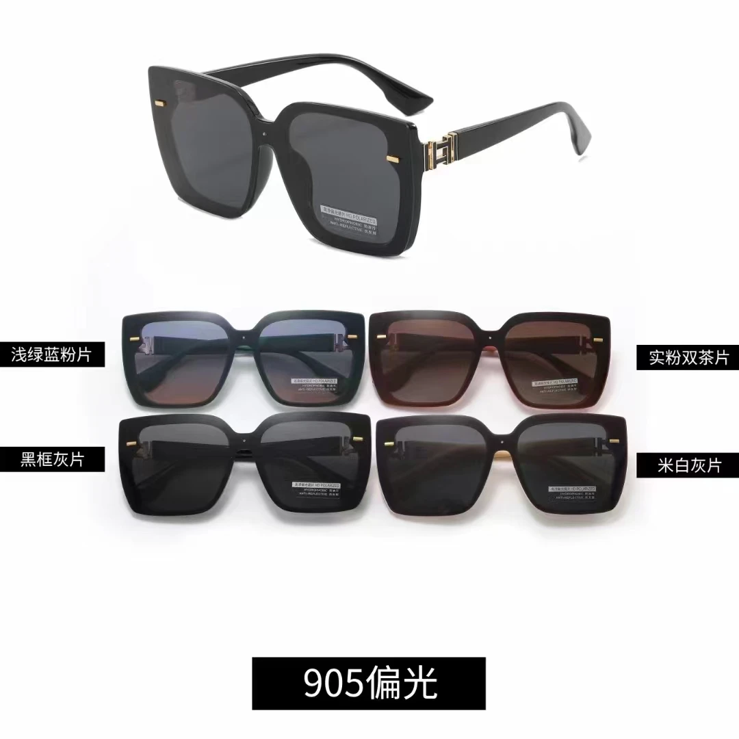 韩版时尚女士偏光太阳镜大框显气质