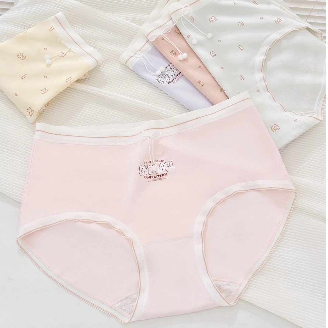 【75-105斤】女士内裤少女感高品质棉质抑菌底裆4条装低腰3906