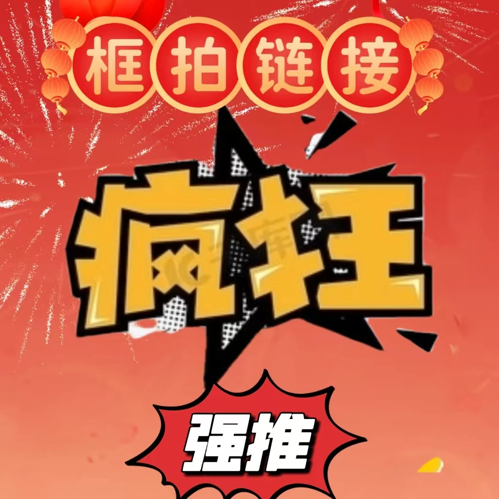 有趣园艺 有趣生活 有趣心情！！！！