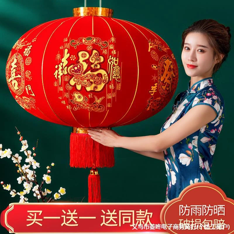 2024新款大红灯笼吊灯中国风过年春节新年装饰户外大门口阳台挂饰