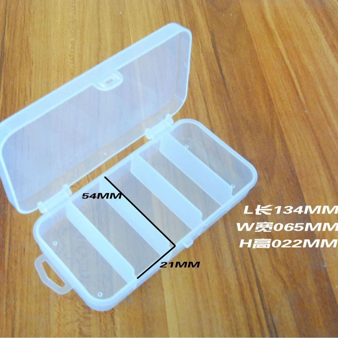 17/13cm透明ABS材质小中五格路亚盒软饵亮片配件饵盒垂钓渔具盒