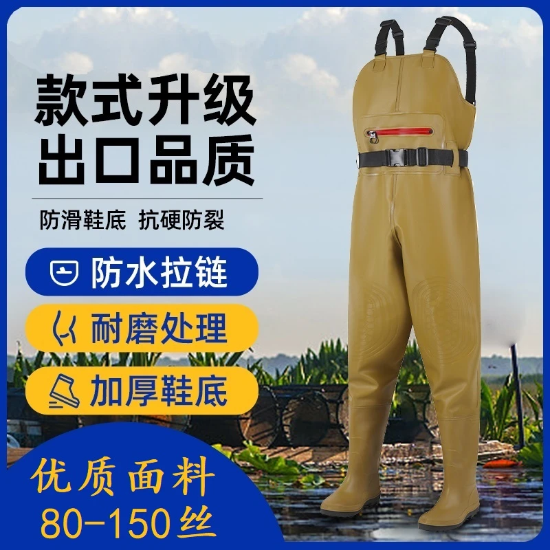 下水裤路亚捉鱼全身防水雨裤带雨水鞋连体齐腰涉水裤钓鱼服男款