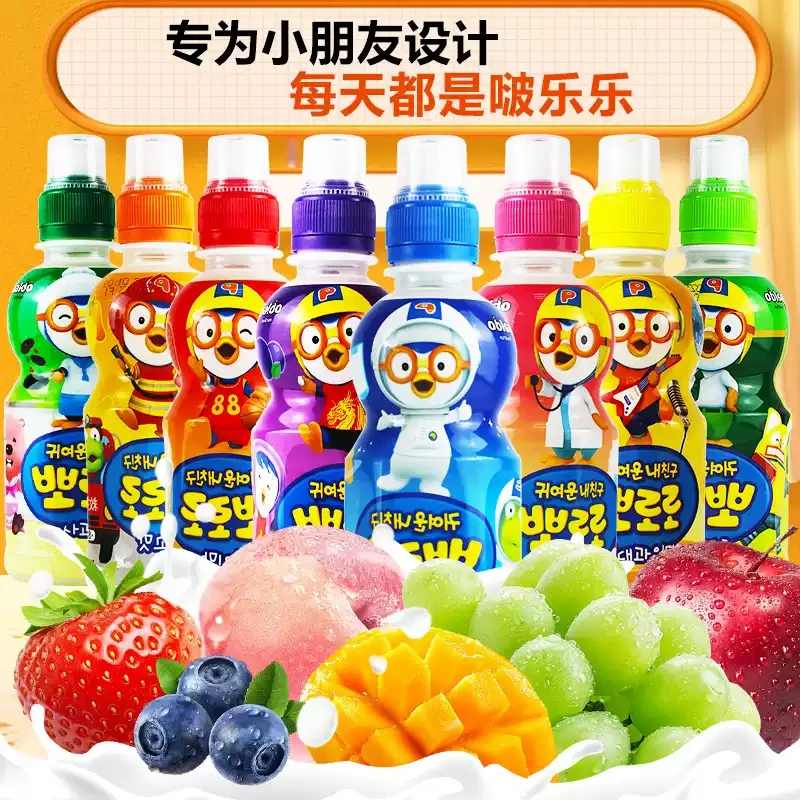 【韩国进口】啵乐乐儿童饮料多口味235ml*6瓶