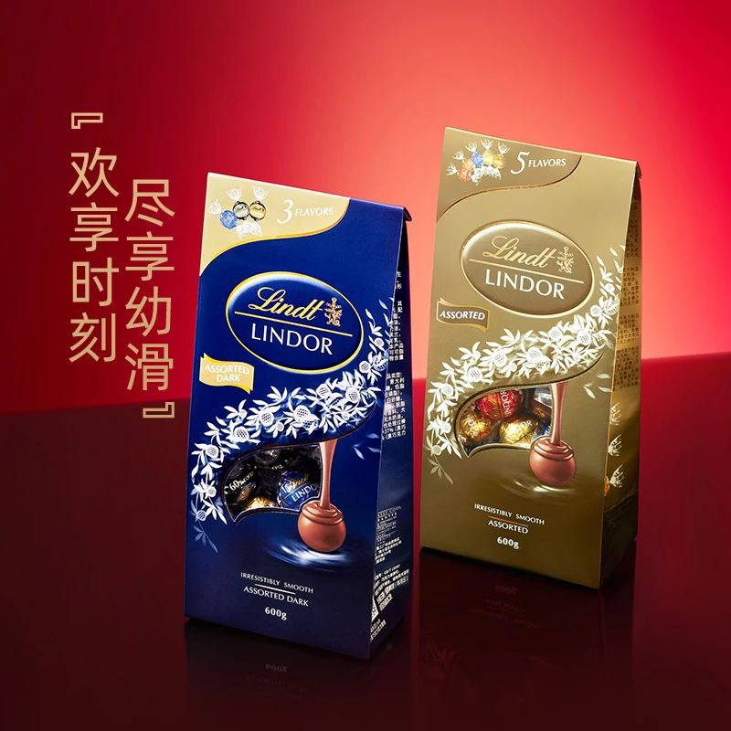 【瑞士进口】Lindt/瑞士莲进口巧克力软心精选牛奶巧克力