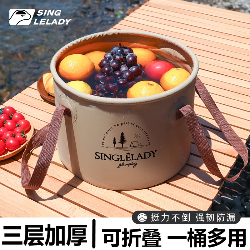 户外折叠水桶露营野餐便携式旅行洗衣袋旅游水桶泡脚洗脸盆储水袋