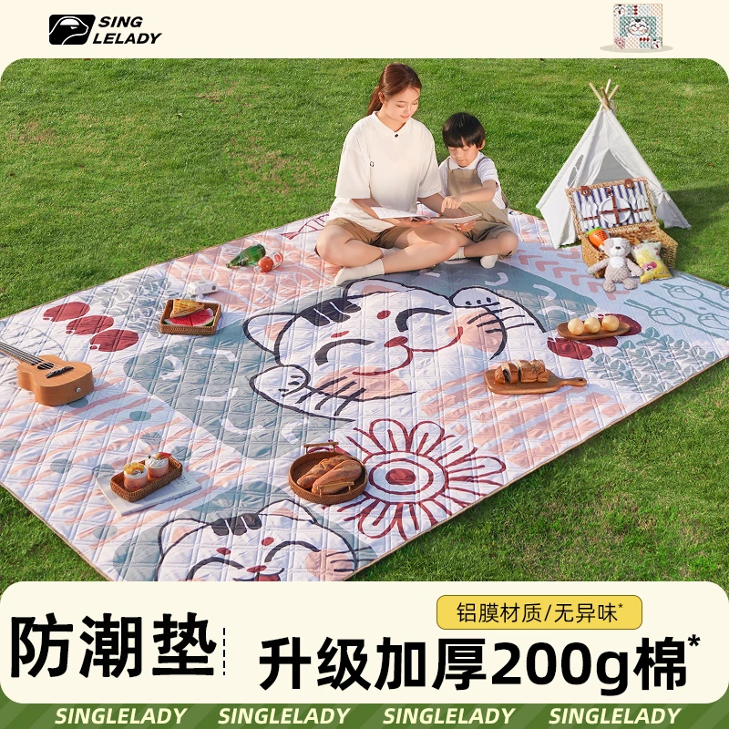 野餐垫加厚郊游草坪垫子可机洗不变形防水坐垫露营携带帐篷防潮垫