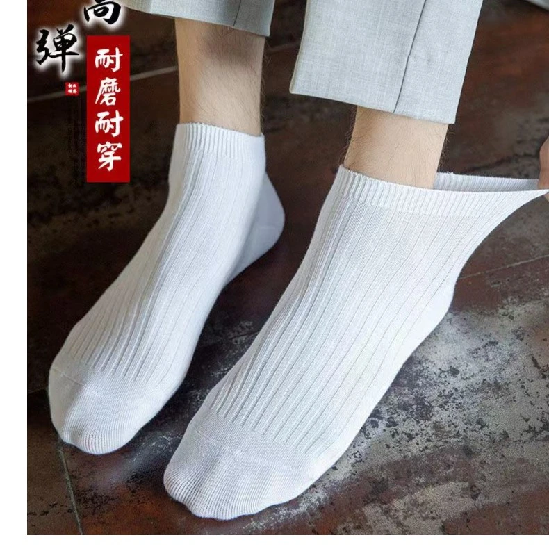 袜子男款ins春夏夏季薄款百搭短袜防臭吸汗低帮男士透气纯棉船袜