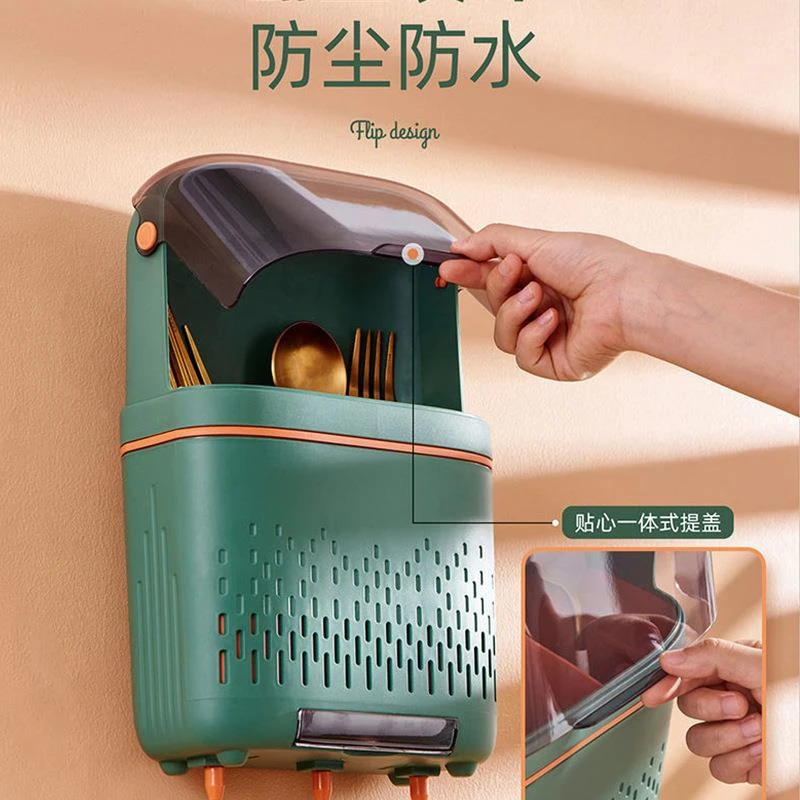 轻奢带盖筷子笼壁挂式免打孔筷子篓厨房放勺子沥水勺厨房挂置物架