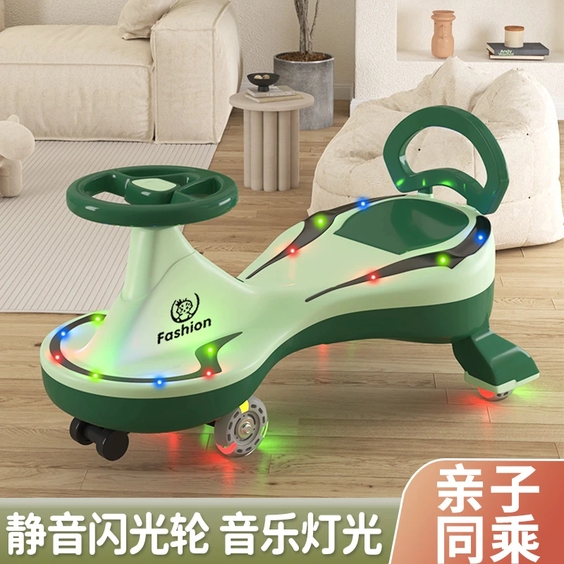 扭扭车1-3岁音乐儿童防侧翻亲子双人宝宝溜溜车大人可坐摇摇车