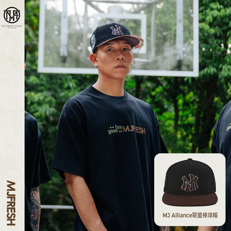 【瘦子同款】顽童MJFRESH Alliance联盟撞色潮流运动鸭舌棒球帽