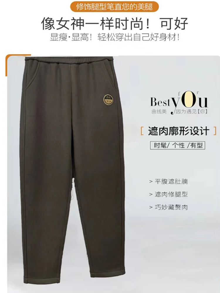 随机裤子一条