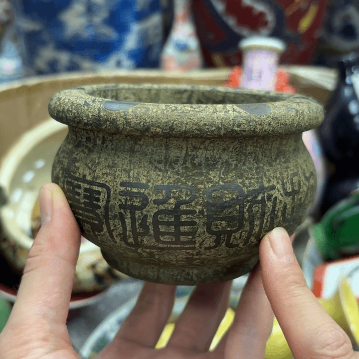 摆件瓷器摆件瓷器摆件
