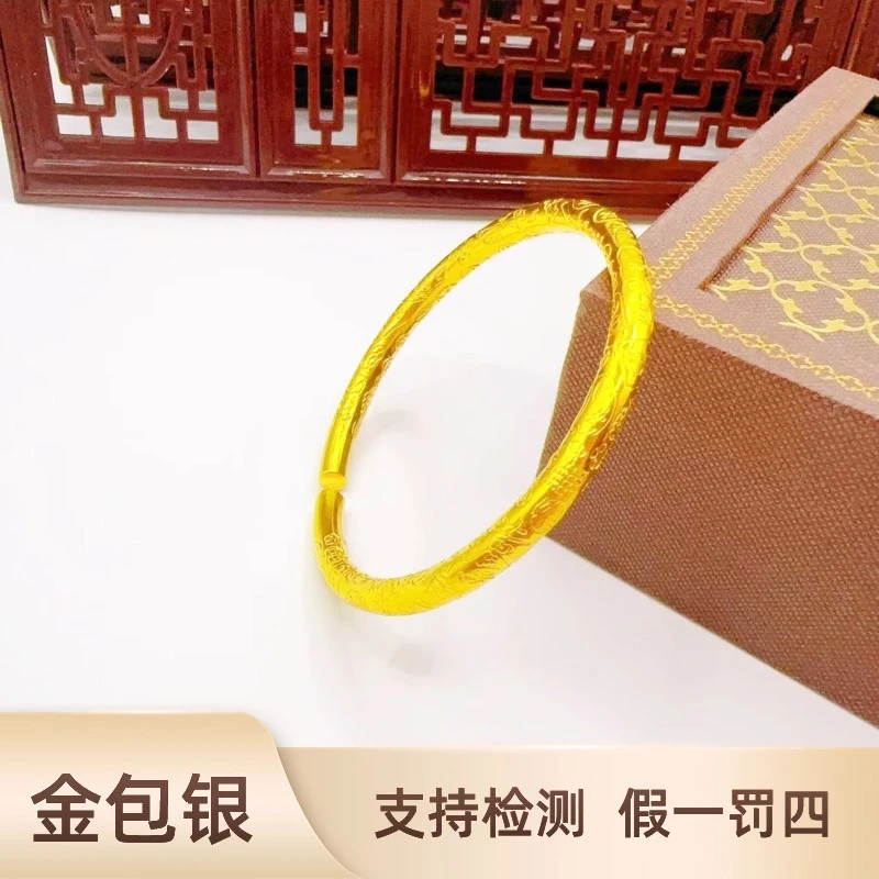 足银手镯 吉言卷草纹开口手镯经典女士