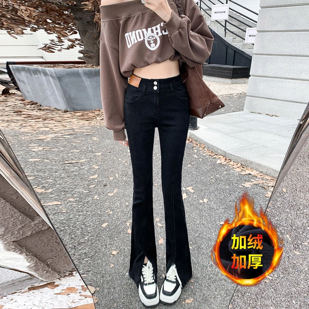 秋冬加绒加厚黑色开叉微喇裤高腰显瘦牛仔裤弹力喇叭牛仔裤小个子