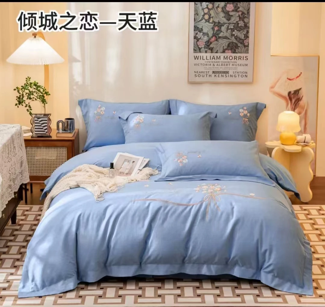 2024新款亲肤全棉纯色家用加厚轻奢简约绣花被套被罩四季款天蓝