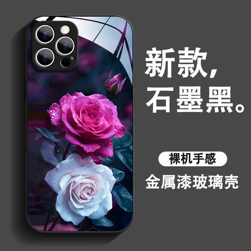 【原创39】绽放玫瑰防摔手机壳适用14/15Promax玻璃壳耐脏13pro创意