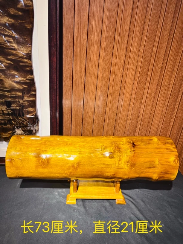 小叶桢楠金丝楠木横财摆件，云朵纹大巨财，寓意：招财进宝，财源广进