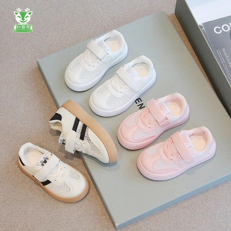 儿童板鞋春夏男童鞋宝宝网鞋女童运动鞋休闲鞋德训鞋小白鞋