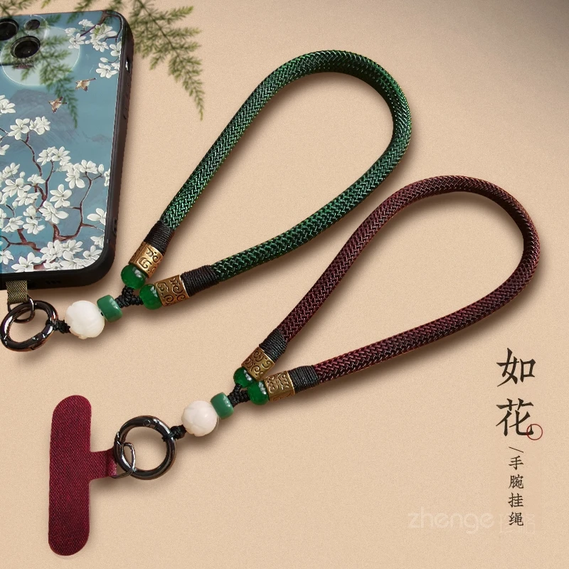 如花手机挂绳复古国风编织饰品挂件手机壳通用夹片式女手提手腕绳