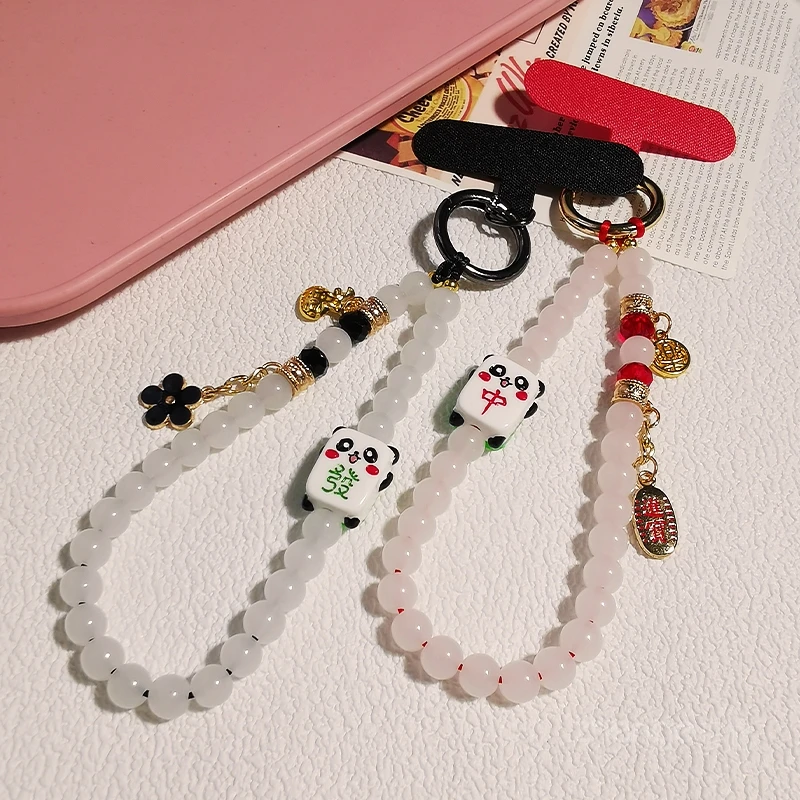 麻将熊猫串珠手机链发财手链手提手腕挂饰手机壳挂绳短款夹片式新