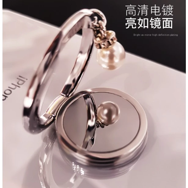 手机扣支架金属折叠指环扣环桌面支撑架多功能旋转粘贴式精美吊坠