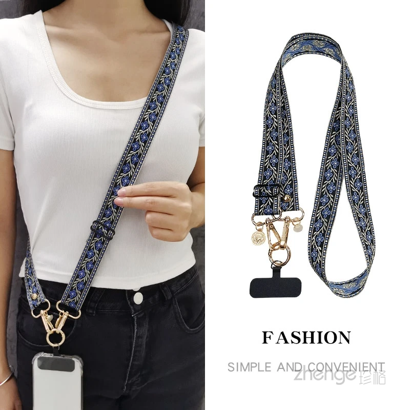 手机挂绳ins斜挎&可调节挂脖两用绳背带绳子旅游逛街手机壳挂绳