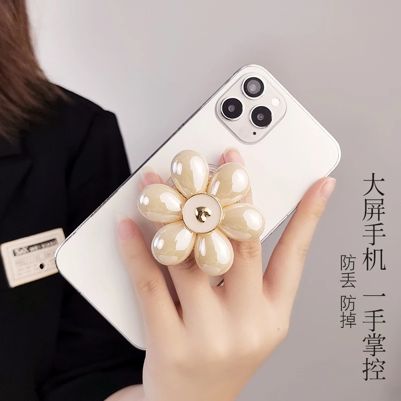 手机支架女款创意立体花朵手指扣粘贴式手拿防丢手机壳通用支撑架