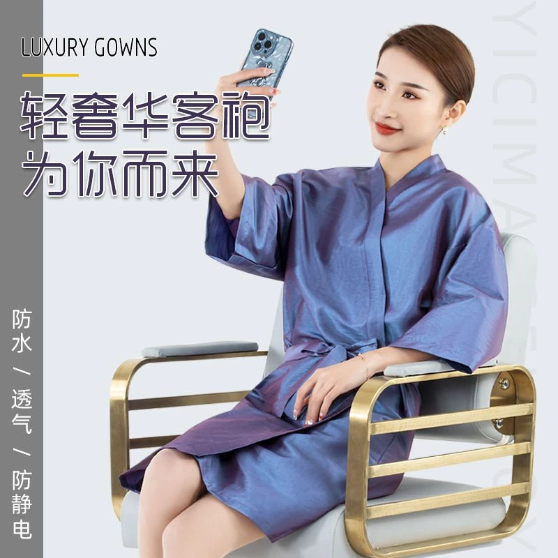 网红款紫色客服美发客袍剪发和服围布染发服美容院美容客袍焗油