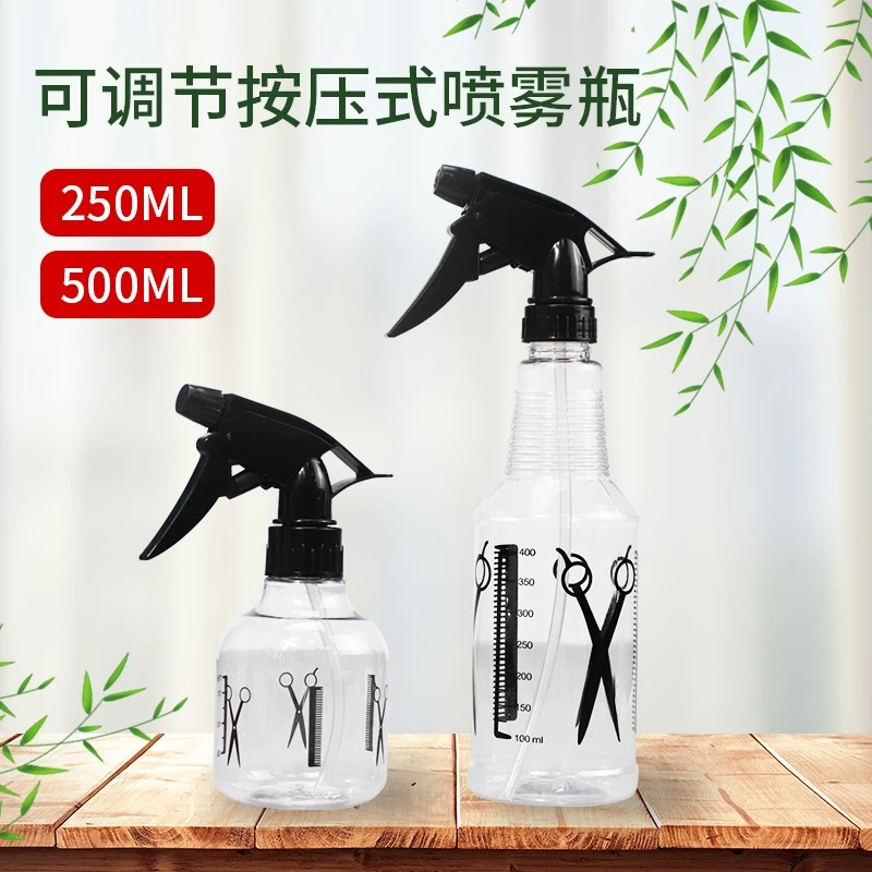 发廊专用美发工具可调喷水壶理发透明剪刀喷瓶小喷壶浇花喷雾器