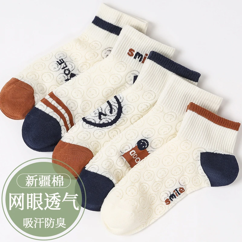 袜子女夏季薄款短袜镂空网眼潮爆款可爱日系纯棉袜冰丝短筒女船袜