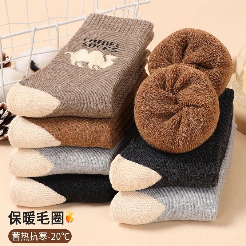 秋冬季男袜保暖加厚毛巾袜毛圈袜厚袜子加绒爸爸袜子老人袜冬款