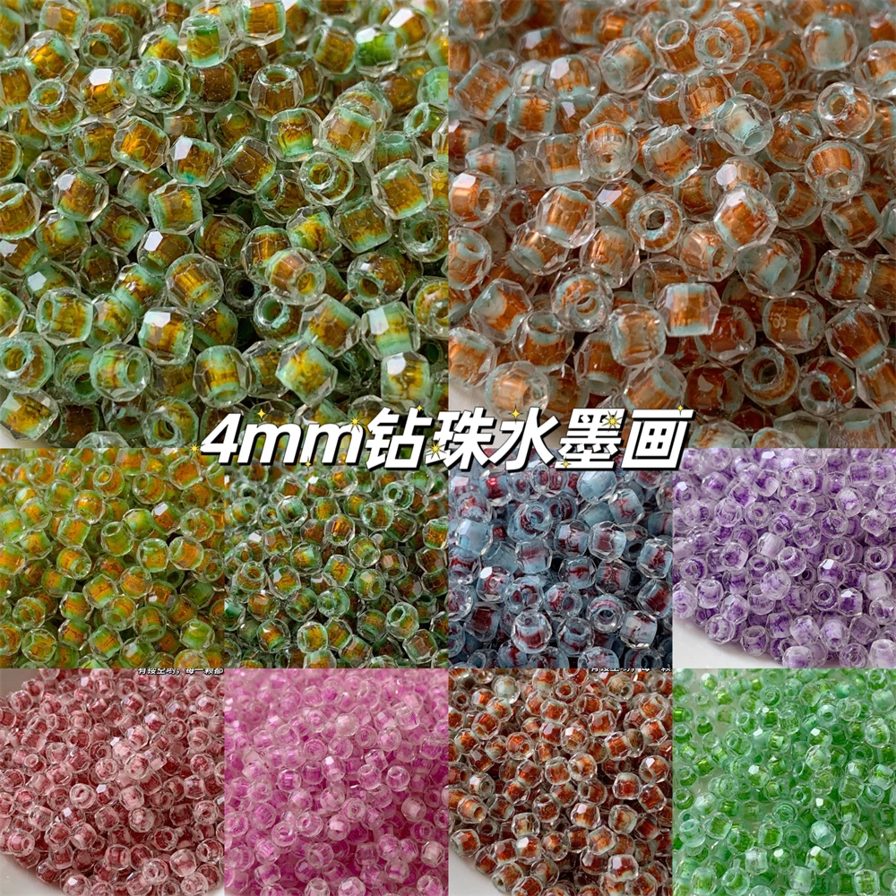 4mm超优ZSH钻珠水墨画古董珠diy手链戒指手工串珠散珠饰品配件