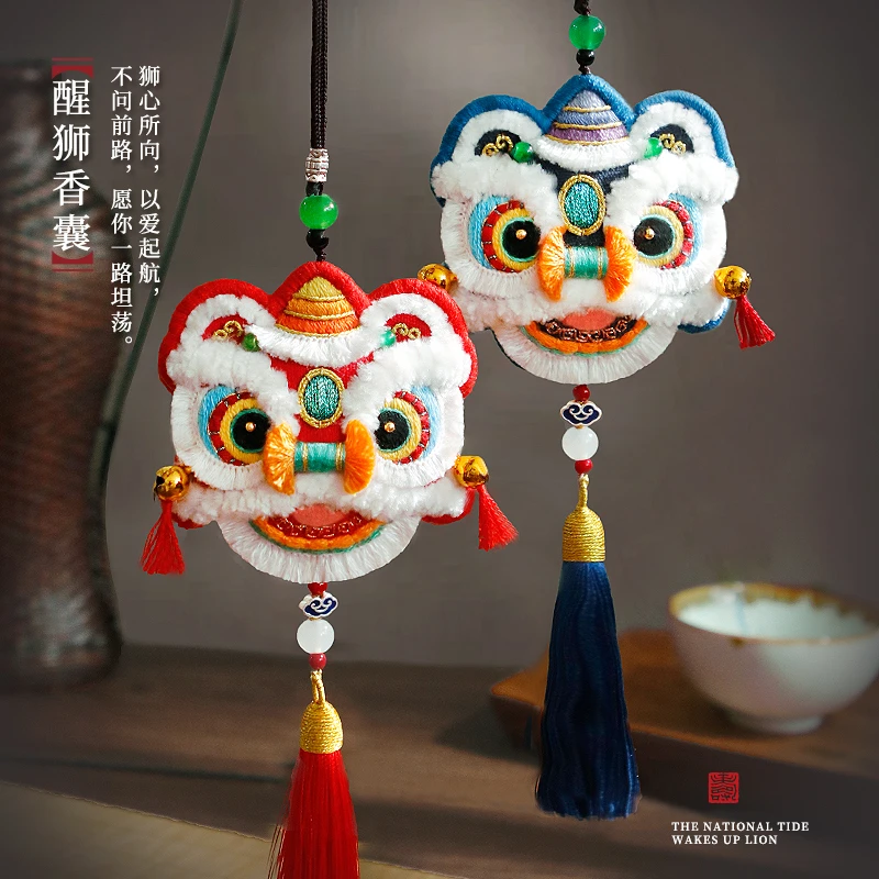 平安符醒狮刺绣diy手工香囊国风平安福车挂件自绣材料送男友礼物
